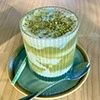 Iced Pistachio Latte